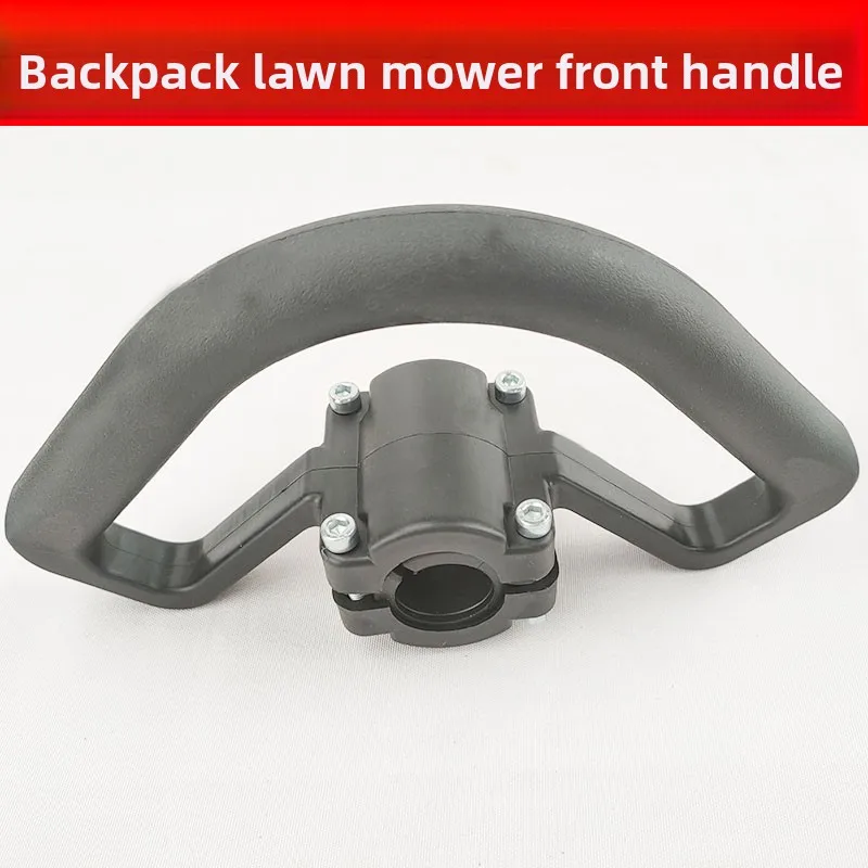 

The brand-new for backpack lawn mower front pair handle is a universal accessory for brush cutters