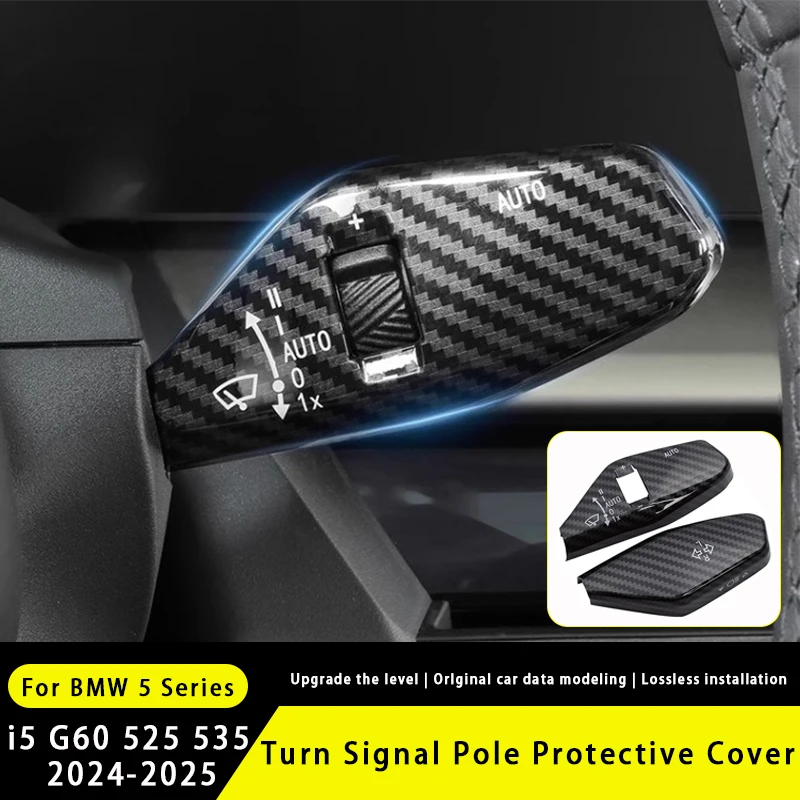 For BMW 5 Series i5 G60 2024-2025 Car Turn Signal Wiper Switch Decorative Cover Trim Sticker Wiper Rod Interior Accessories