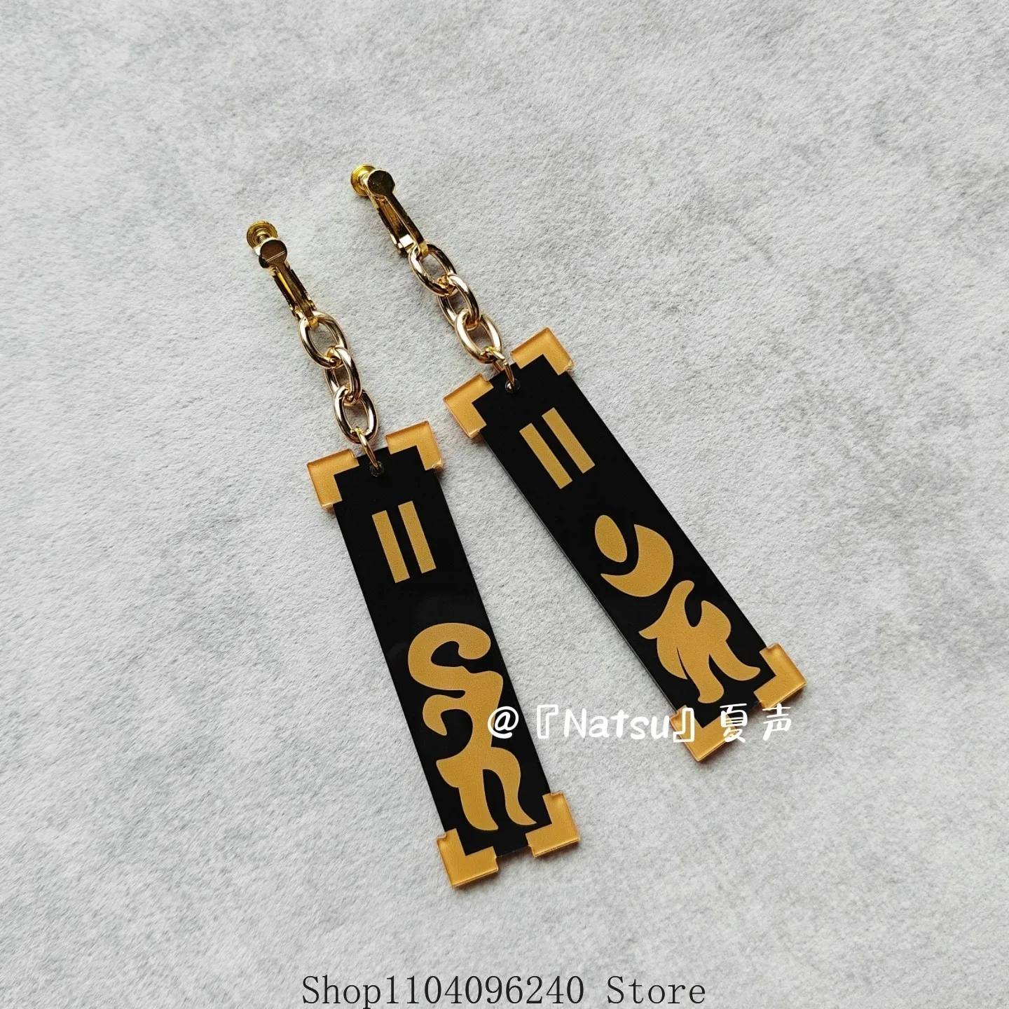 Début de la Collection : Clips - Drop Earrings avis et prix