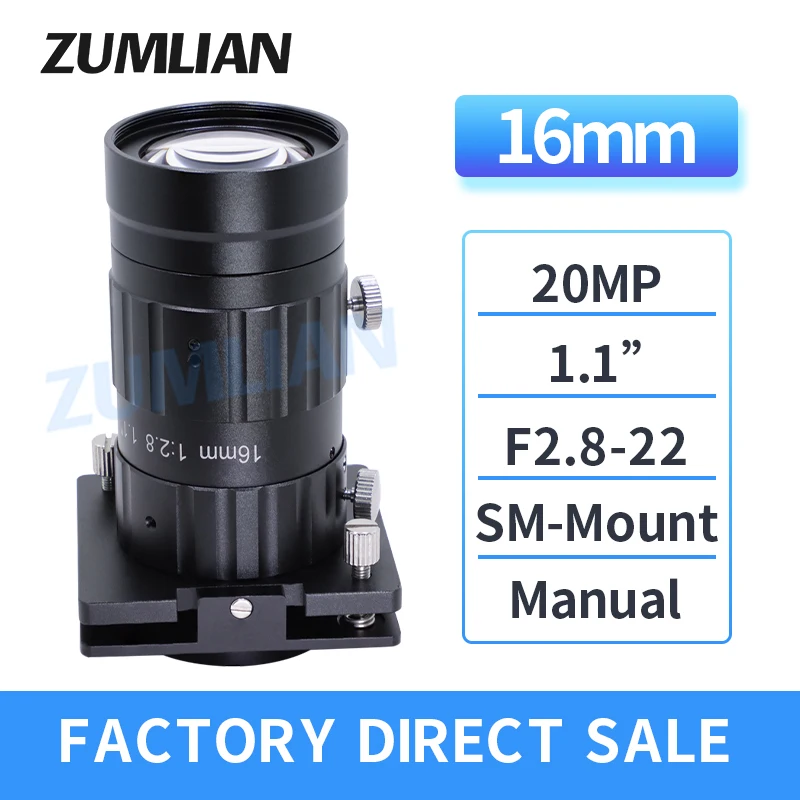

ZUMLIAN 16-миллиметровый объектив Scheimp Baile FA SM-Mount 1,1 дюйма, 20 мегапикселей, камера машинного зрения с высоким разрешением, линзы без искажений