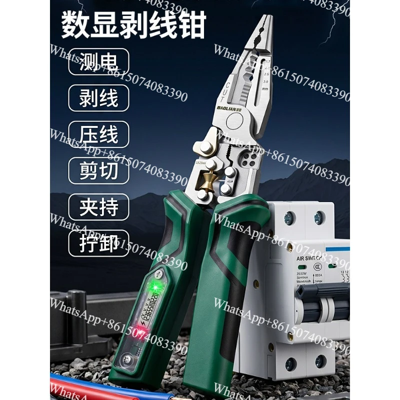 BAOLIAN Digital Pliers with Voltage Test, Stripper, Crimper, Cutter, Insulated