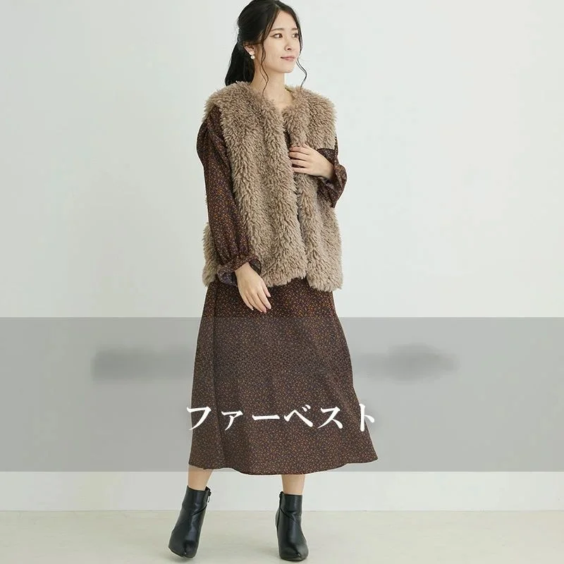 سترة من الفرو الصوفي العصرية من Ele متعددة الألوان من العلامة التجارية Amoment الفاخرة Jaet مستديرة بدون زر بطول منتظم