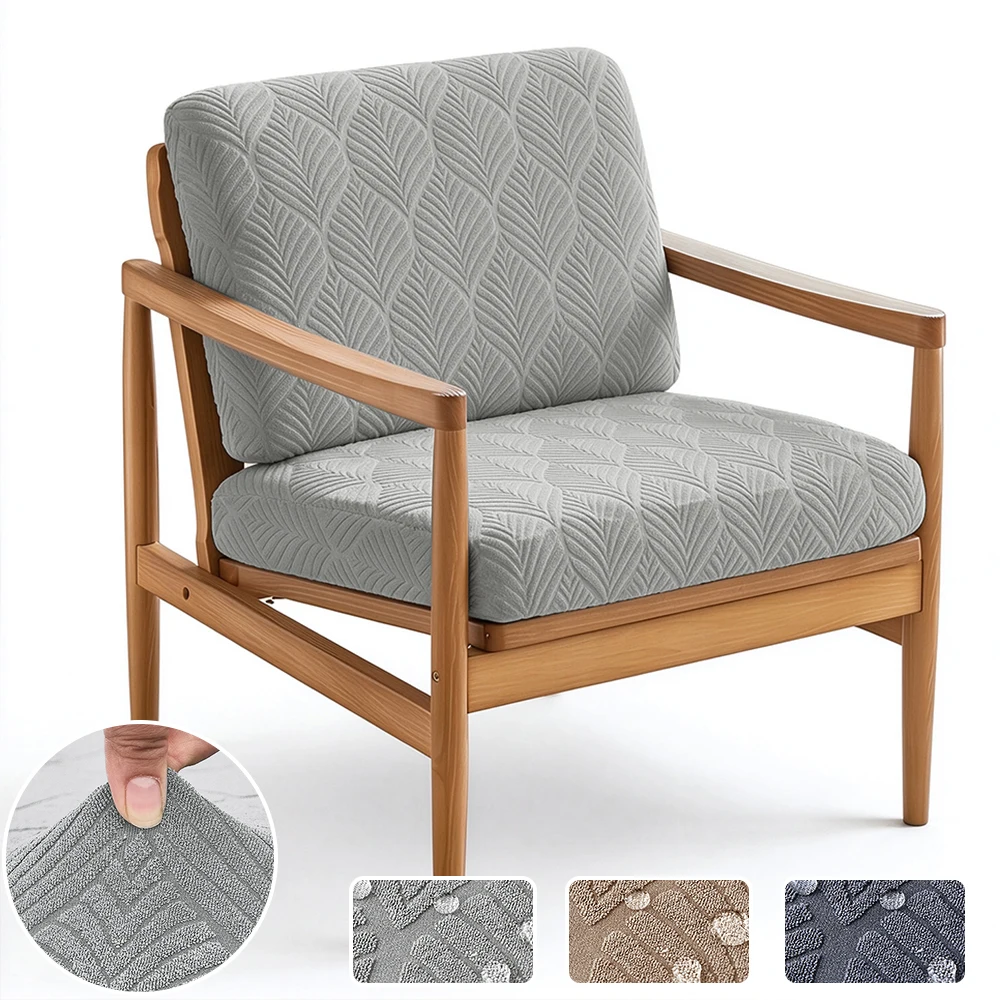 1/2pcs Waterproof Leaf Jacquard Sofa Cushion Cover TPU Waterproof Backing Elastic Stretch Sofa Seat Slipcover Living Room Garden