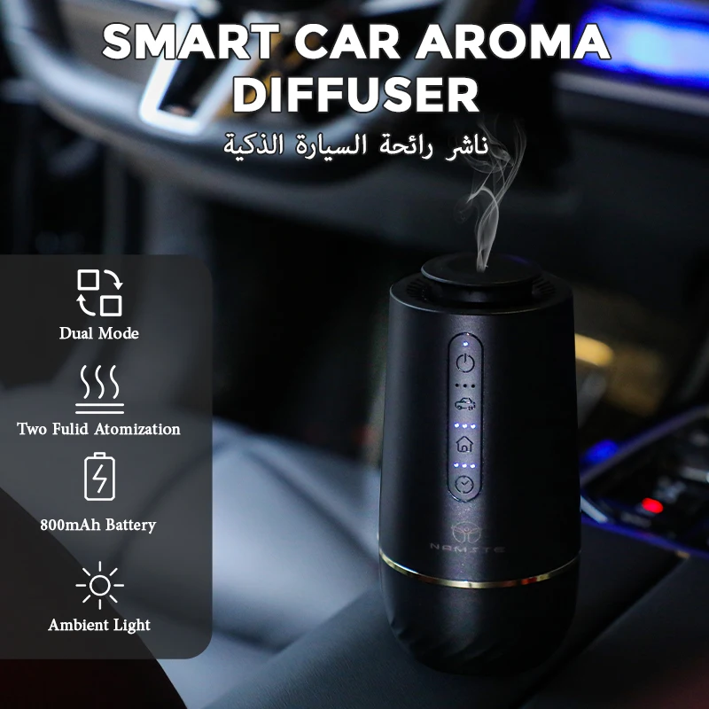 

NAMSTE автомобильный ароматический диффузор для домашнего офиса, аромадиффузор, очиститель воздуха, машина, аромат, ароматерапия, многофункциональный