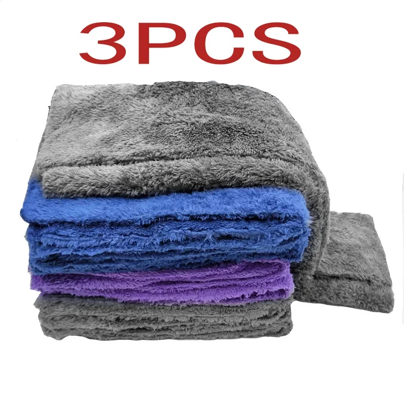 3pcs Car Wash Microfiber Towel Cleaning Drying Car Polishing Cloth Soft Edgeless Car Detailing Waxing Towel 40X40CM 350GSM