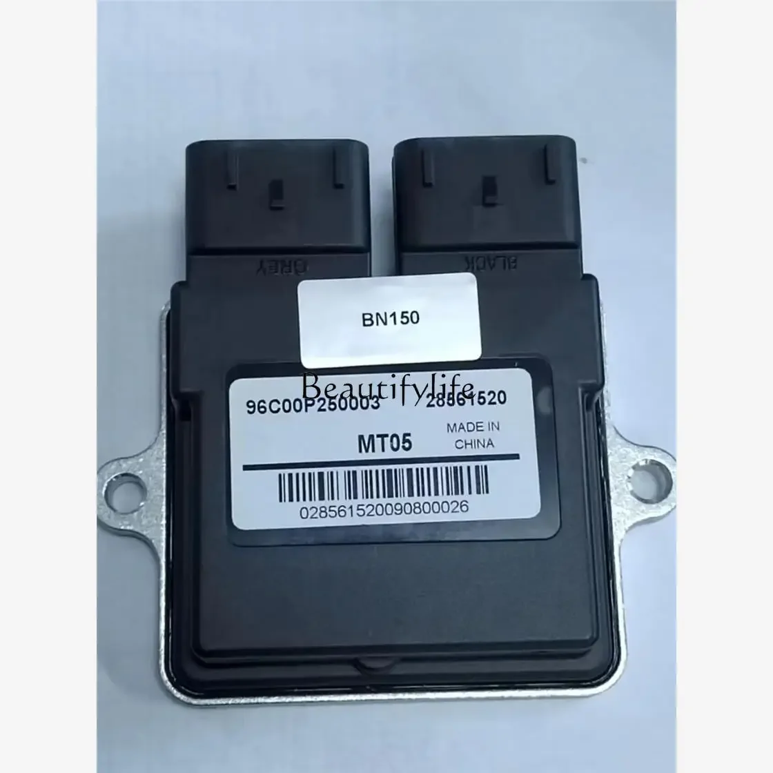 EFI ECU Rongmao Qianjiang 250 110 Yongyuan 350 VSK367 Jinjila 300 Computer Edition