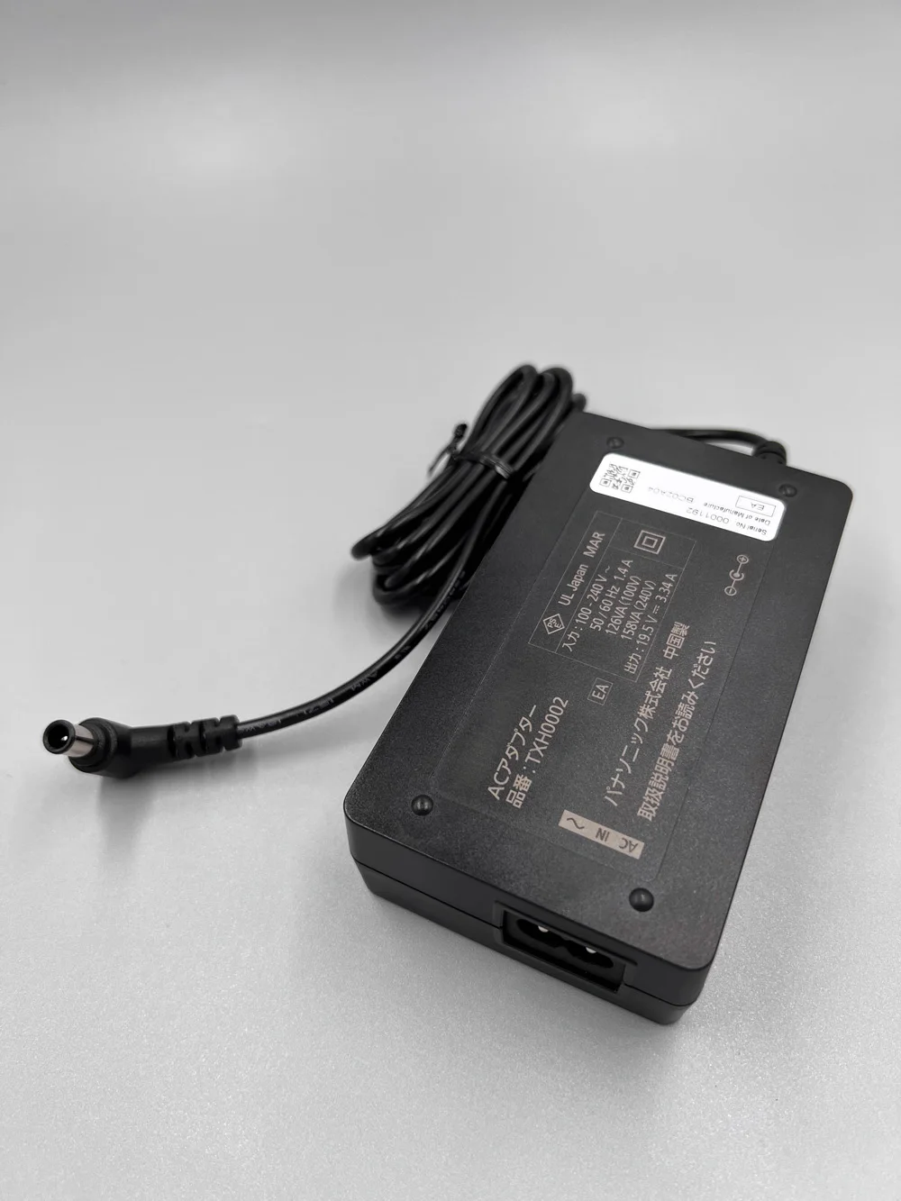 

Original 19.5V 3.34A 65W TXH0002 ESV170368 Power Supply AC Adaptor For Panasonic Laptop Power Charger AC Adapter