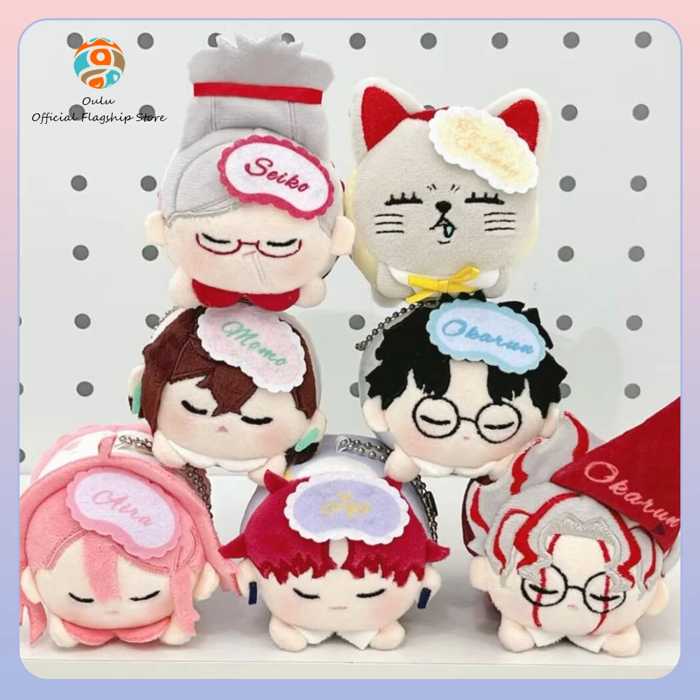 

New Genuine Waigua Made Dandadan Blind Box Dandadan Plush Toy Momo Ayase Takeru Takakura Seiko Ayase Mystery Box Gift Toy