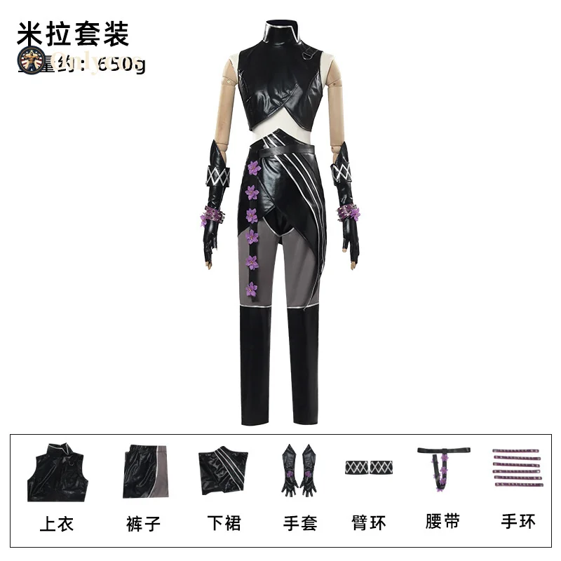 أزياء KPop Demon Hunters Zoey/Rumi/Mira التأثيرية مجموعة كاملة زي لعب الأدوار أزياء حفلات الهالوين كرنفال للنساء والأطفال