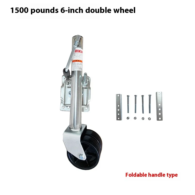 Off Road Jockey Wheels with Heavy Duty Swivel Clamp Double wheel Trailer Jack 1500lb 6inch