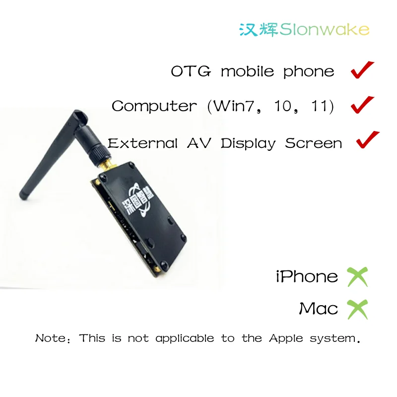FPV 5.8G ST Android Mobile Receiver, HD Quality, Stable Signal, Compatible with Android Phones and Computers