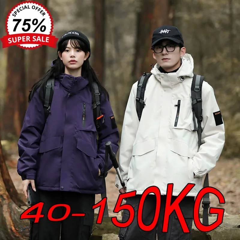 S-8XL Large Size Outdoor Jackets Men Women Autumn Waterproof Coats Mountaineering Camping Suit Youth Loose Sport Windbreaker