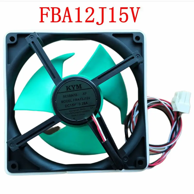 suitable for SHARP Refrigerator New excellent accessory fan motor FBA12J15V