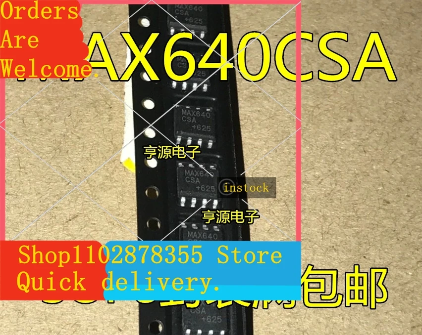 5-pecas-max640-max640csa-max640esa-sop8