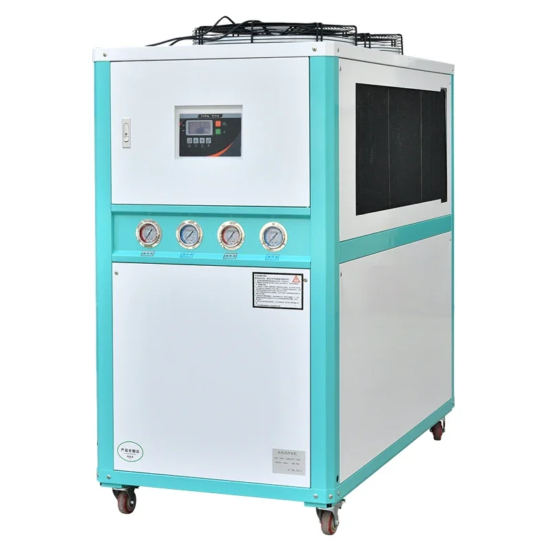 

Industrial refrigerator Air-cooled cooling Freezer Air-cooled 5-horse chiller unit