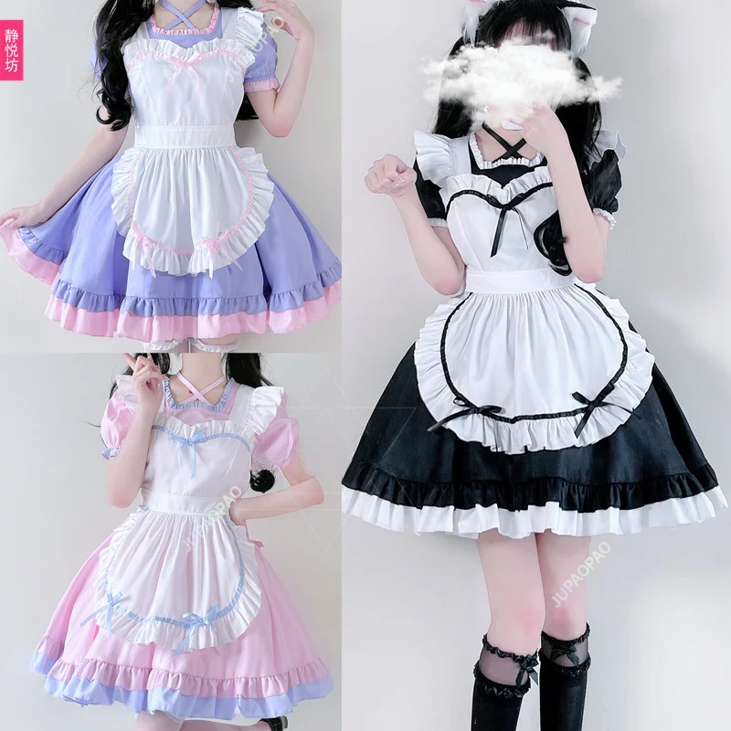 

Black Pink Lolita Maid Costumes Cute Girls Women Lovely Maid Cosplay Costume Animation Show Japanese Outfit Dress Clothes S-XL