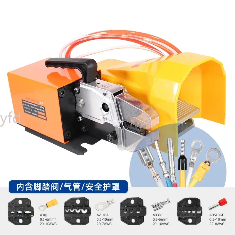 

AM-10 Electric Dynamic Crimping Machine Cold Pressing Automatic Terminal Machine Crimping Machine Crimping Pliers