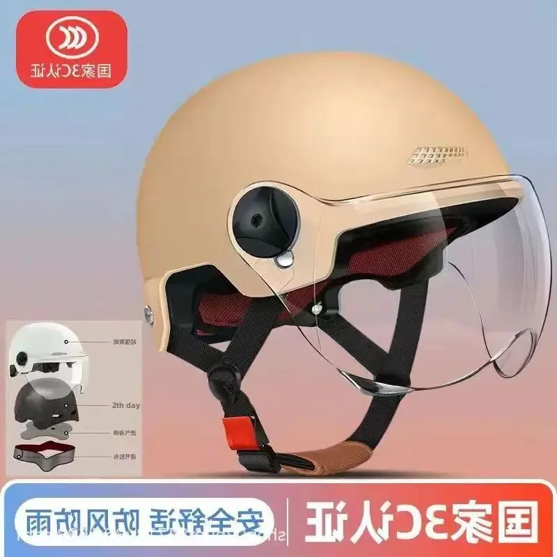 3C Approved Electric Vehicle Helmet Men's Women's Summer Comfortable Breathable Sun Protection Motorcycle Half Helmet