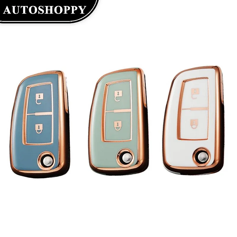 

Golden-edged TPU Car Flip 2 Buttons Key Case Cover Shell Fob for Nissan Qashqai J11 Juke Xtrail Sunny Cefiro A32 Accessories