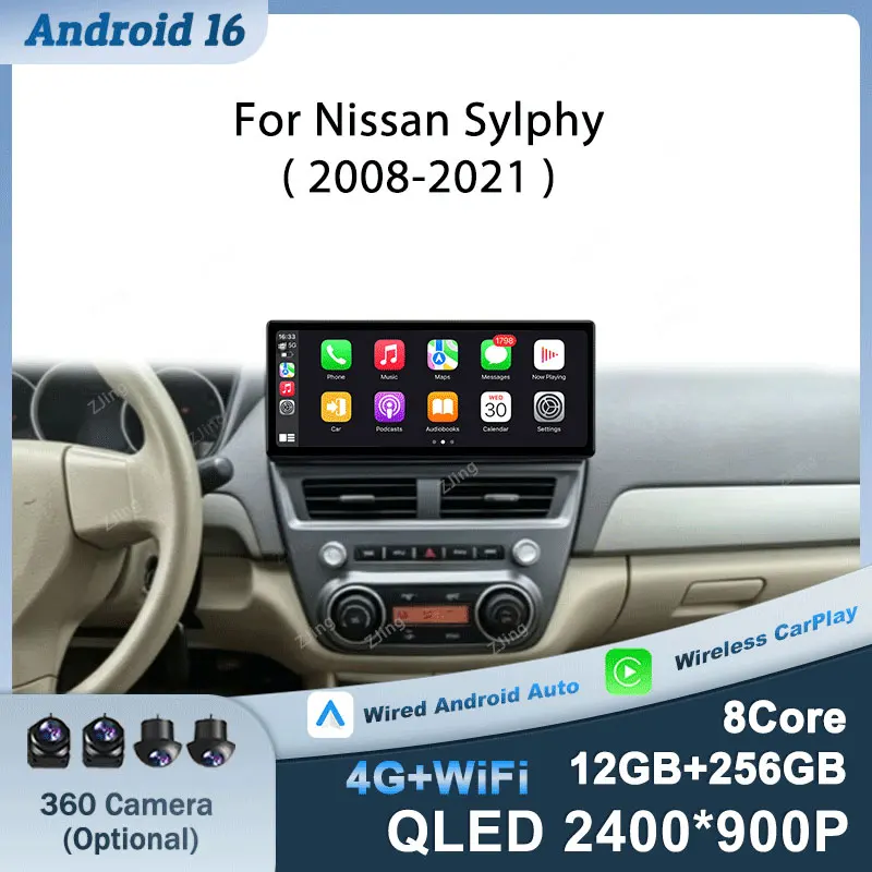 For Nissan Sylphy 2008 - 2012 GPS Navigation 12.3 inch Wireless CarPlay Bluetooth 4G Auto Tools Touch Screen Head Unit QLED IPS