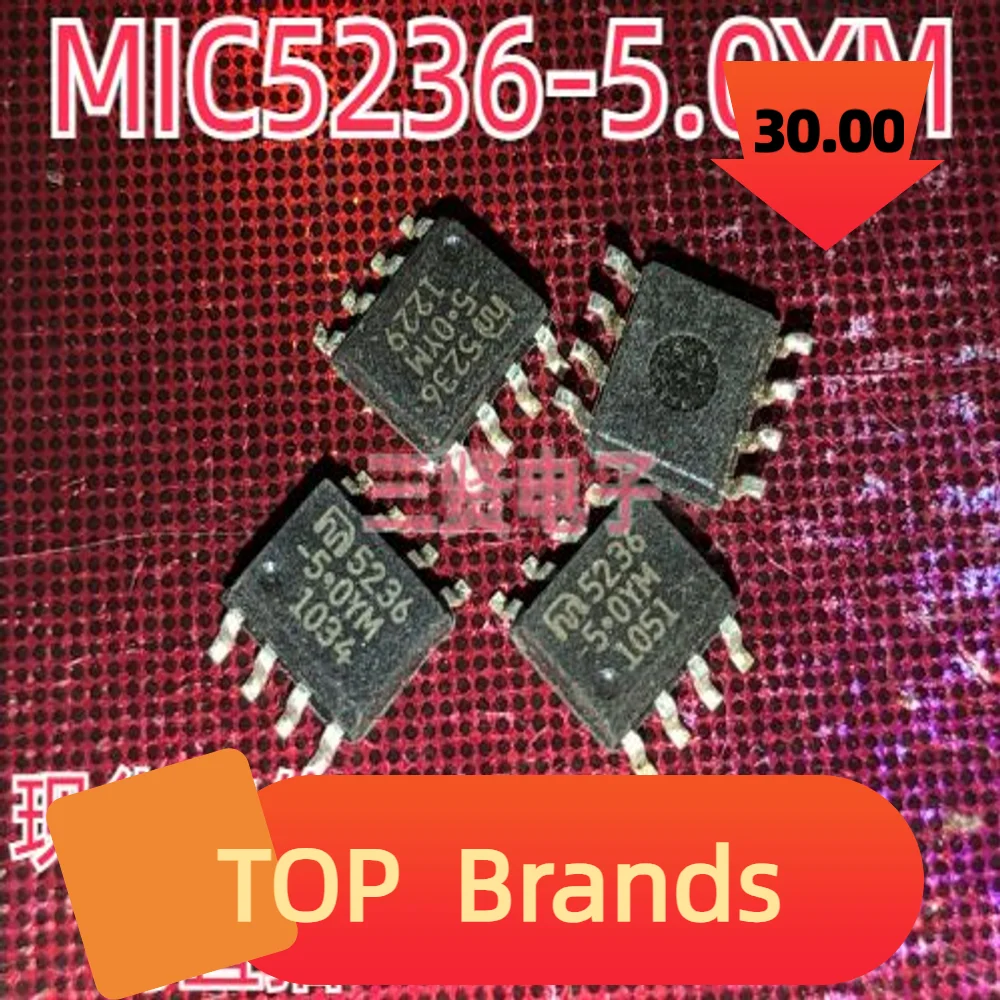 ICチップセット,MIC5236-5.0YM, MIC5236-5.0BM,10個