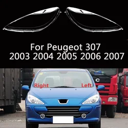 Dla Peugeot 307 2003 2004 2005 2006 2007 przednie szkło samochodowe klosze lampy osłony reflektorów etui osłona reflektora światła obudowa