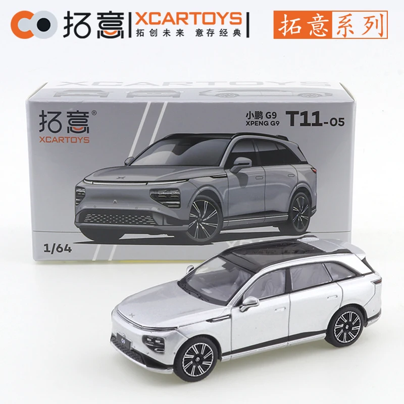 Xcartoys 1/64 Xiaopeng G9 Xingyue Zilver Auto Legering Speelgoed Motorvoertuig Diecast Metalen Model Kids Kerstmis Speelgoed Voor Jongens