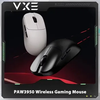 VGN VXE MAD R MAJOR 무선 마우스, PAW3950 센서, FPS 게이밍 마우스, 가벼운 무게추, 짧은 대기 시간, 사용자 정의 게임 액세서리, 8K, 36g 