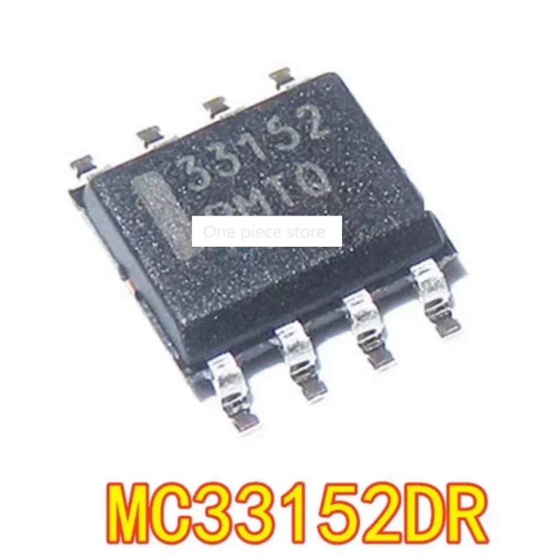 5PCS Chip MC33152DR SMT SOP8 MC33152DR2G screen printing: 33152 integrated circuit IC