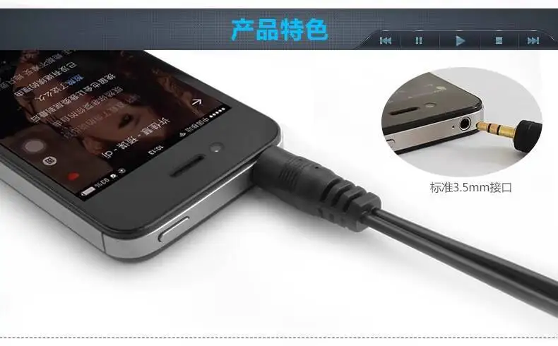 1 Stück Ji Cheng 3,5-mm-zu-Dual-Lotus-3,5-mm-Audiokabel, Ein-zu-Zwei, für MP3-Computerlautsprecher, 1,5 m – Detail 3