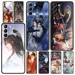 Phone Case For Samsung S24 S23 S22 Ultra S20 S21 FE 5G S10 S9 Plus S10E S8 S7 Edge Cover Comic Man Erha and His White Cat Master