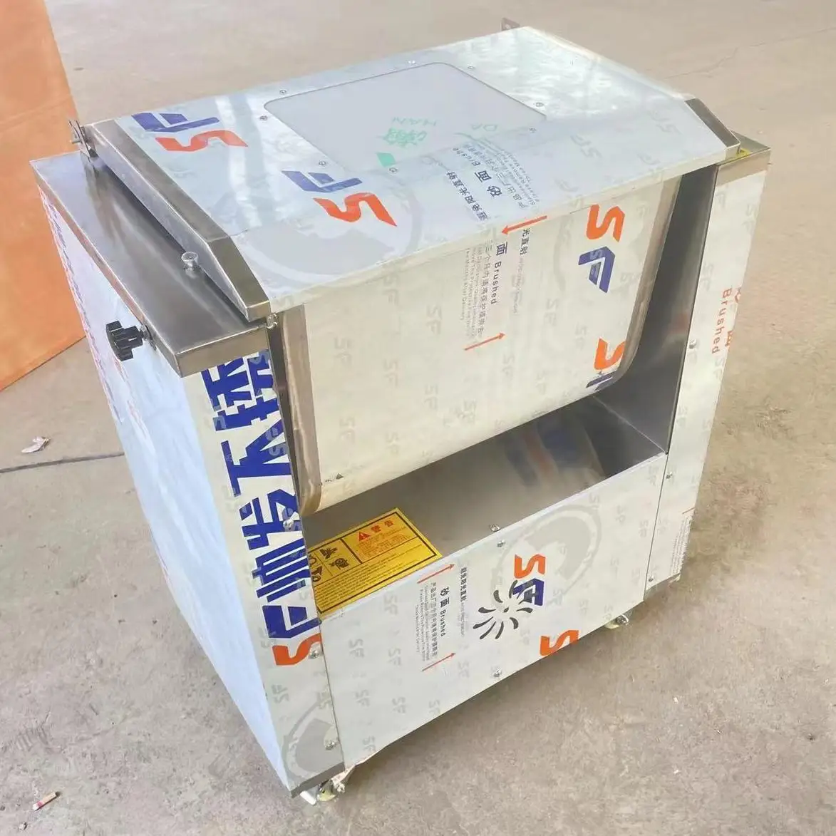 

Restaurant 50kg High Capacity Chorizo Paddle Mixed Giant Sausage Mix 200l Mince Meat Mixer Machine For Meat