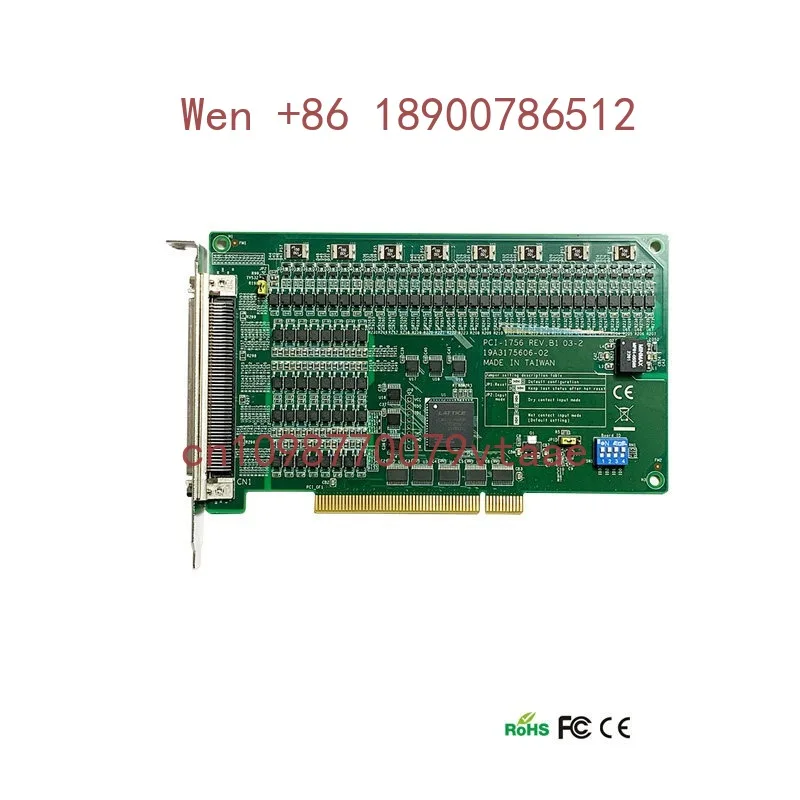 Advantech PCI-1756 64-channel Isolated Digital I/O Card PCI-1756-BE Original