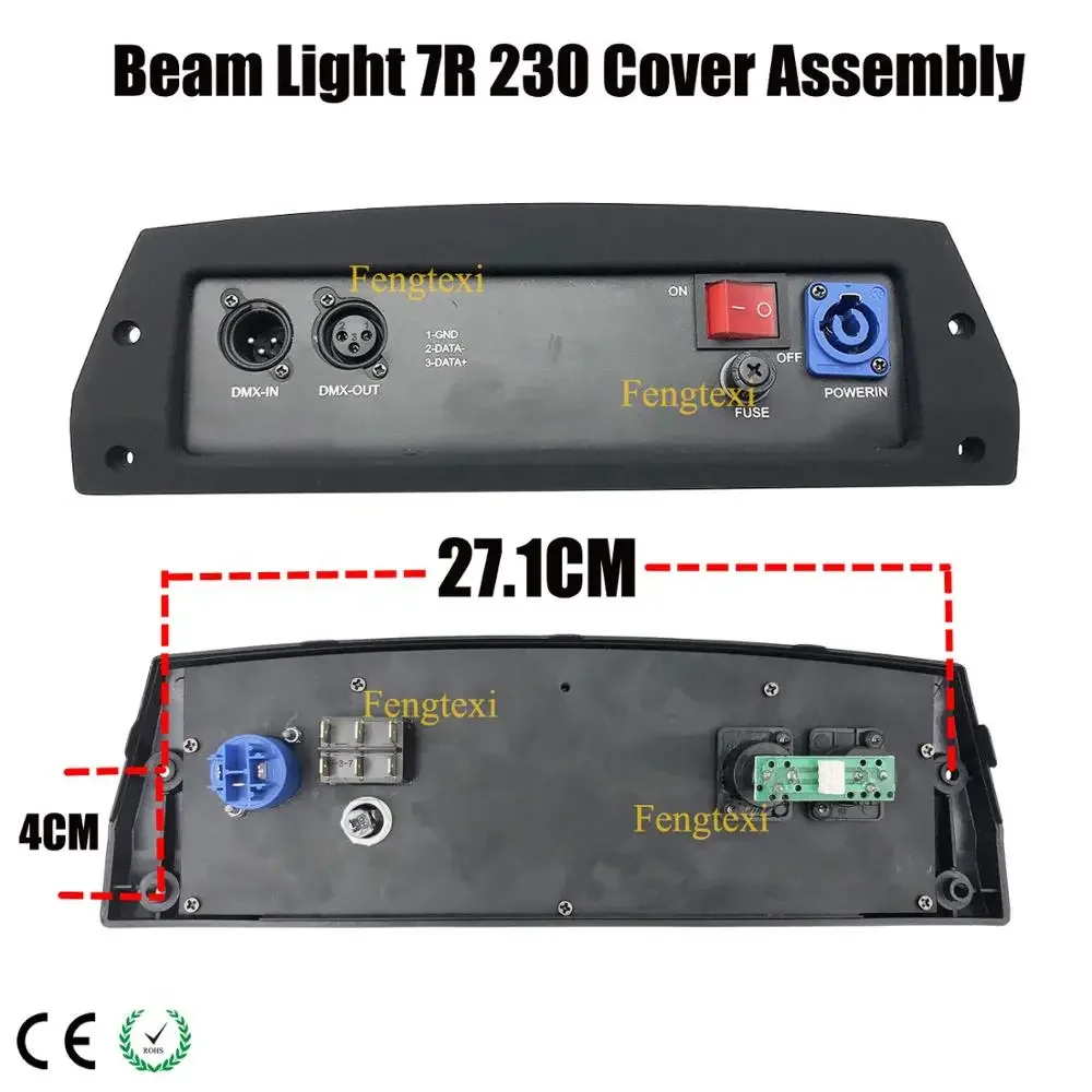 Housing Components for R7 5R Beam 200 230 260 Moving Head   Main Cover/ Arm Housing/ Small Louver and Display Side Cover