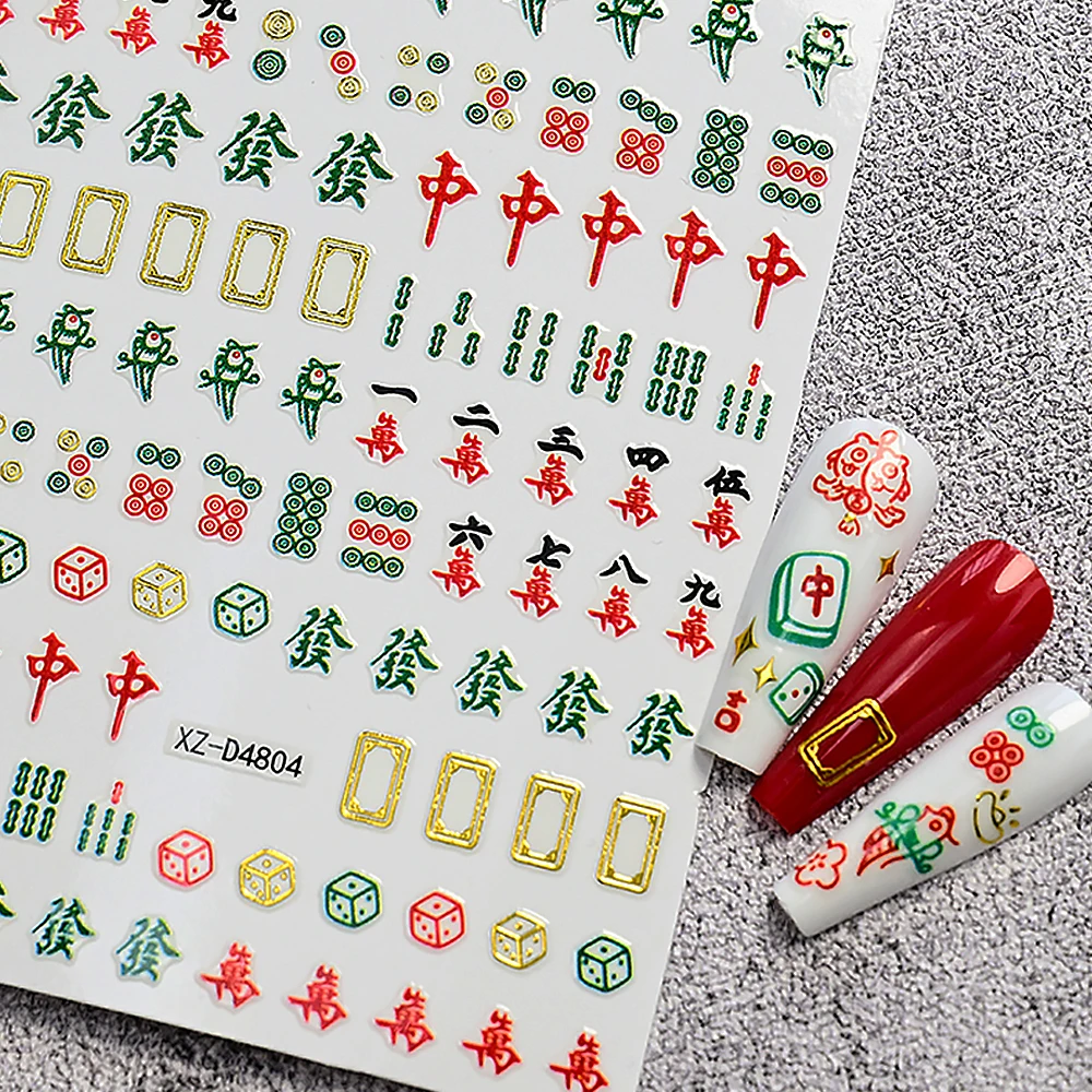 1 hoja de pegatinas 3D para decoración de uñas Mahjong, pegatinas coloridas de estilo chino con diseño de riqueza, pegatinas para uñas de Año Nuevo, decoración autoadhesiva para manicura Y2K