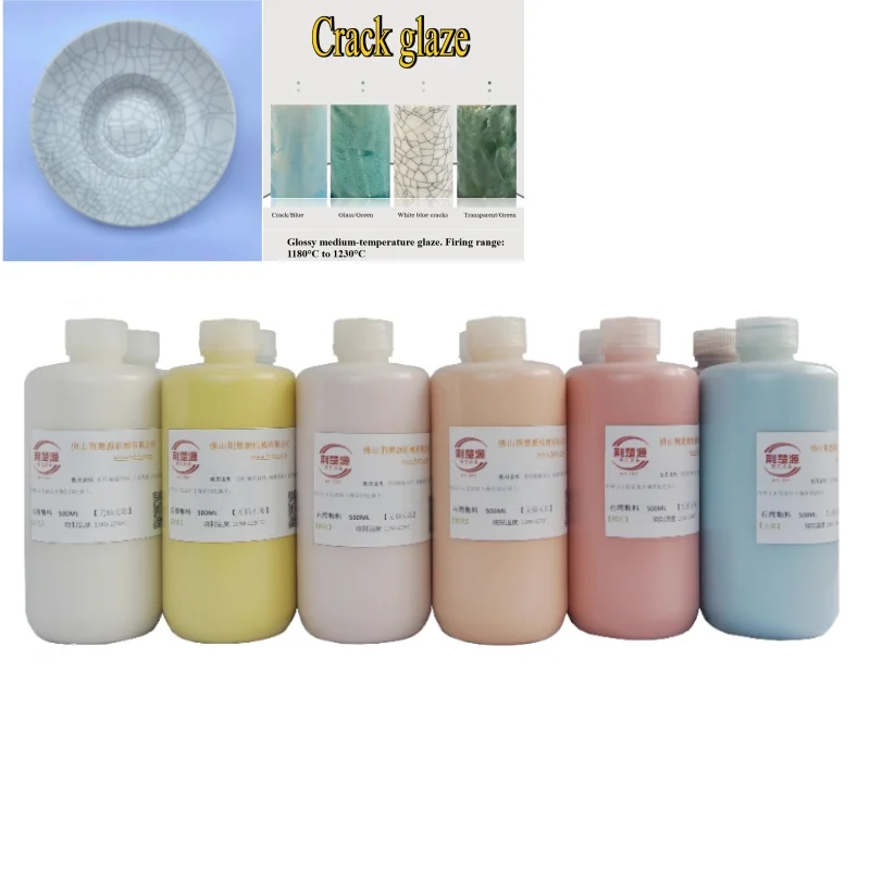 

500ml Medium-temperature Crack Pattern Glaze Handmade Pottery Clay Auxiliary Raw Material Ceramic Handicraft Firing Crack Glaze