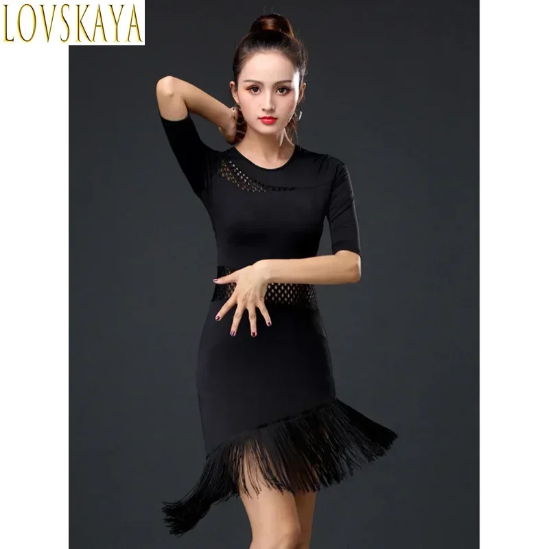 Elegant solid color lines, standard dance women's clothing, Latin hollowed out slim fitting clothing, tango festival clothing