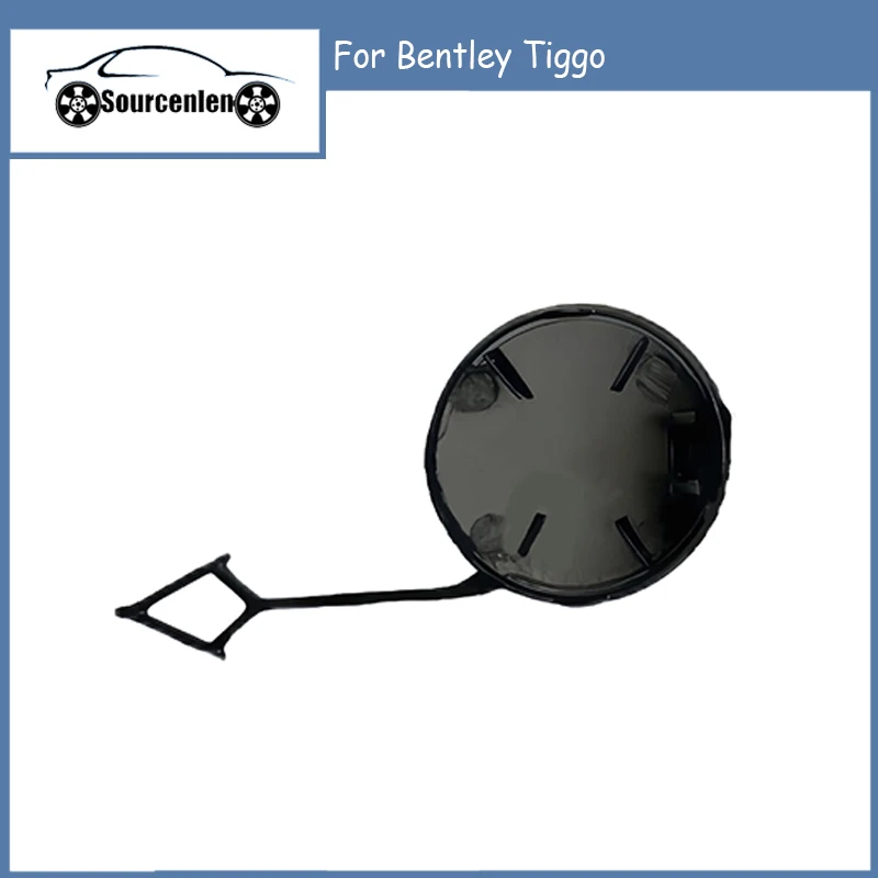 Rear Bumper Trailer Hook Hole Cover For Bentley Tiggo 36A807441B 36A807442B