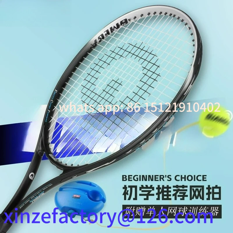 

Be suitable for tennis trainer single rebound customizable