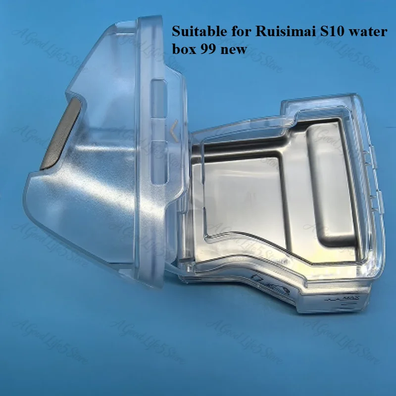 For The Top Cover and Sealing Ring of The Water Box, Water Tank, and Humidifier of The Rui Si Mai S10 Machine Humidifier