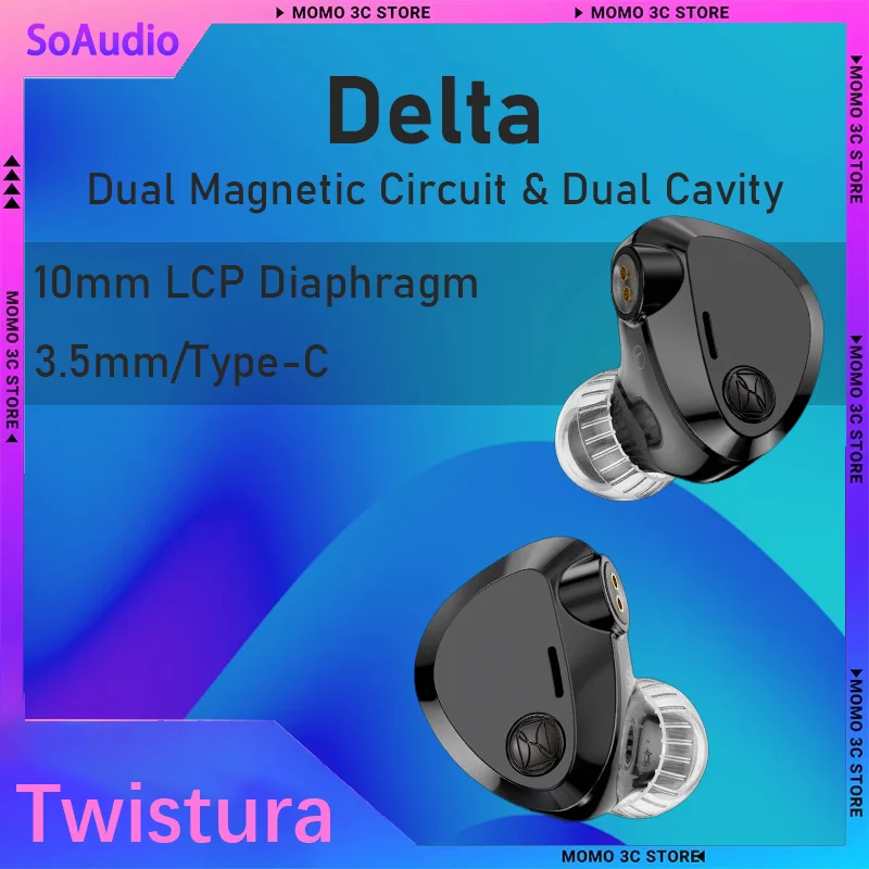 

Проводные Hi-Fi наушники Twistura Delta с 10-мм LCP диафрагмой, двойной магнитной системой и двойной полостью для геймеров и аудиофилов
