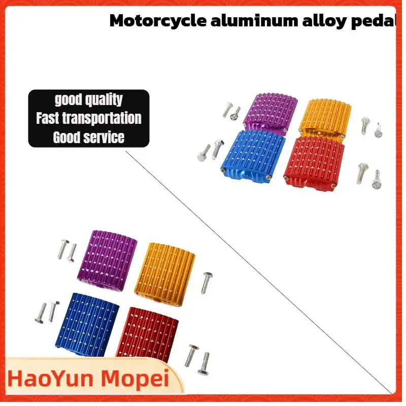 

Multi color motorcycle brake pedal anti slip aluminum alloy pedal modification accessories
