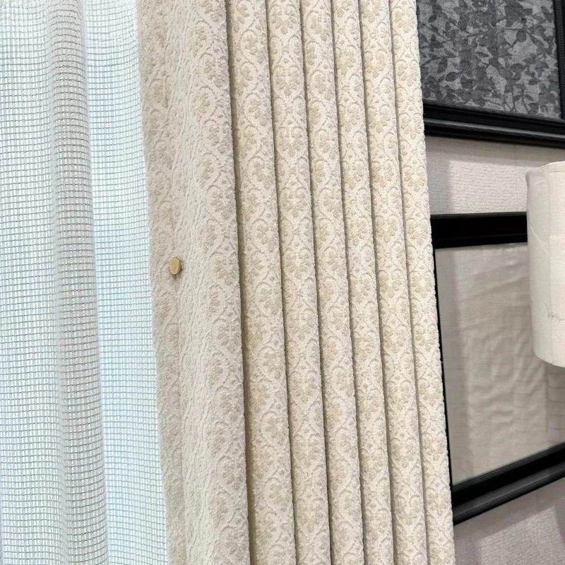 French Milk Tea Jacquard Chenille Thickened Curtains for Living Room Bedroom French Window Balcony Customized Partition Curtain