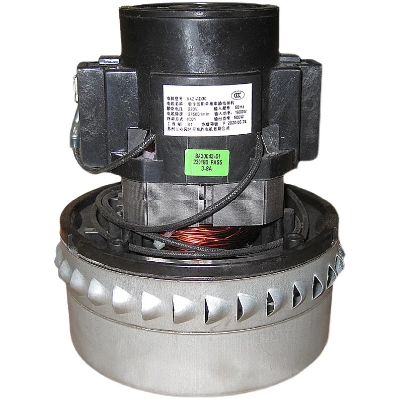 

V4Z-AD30 1800W 202-50 Vacuum Cleaner Motor