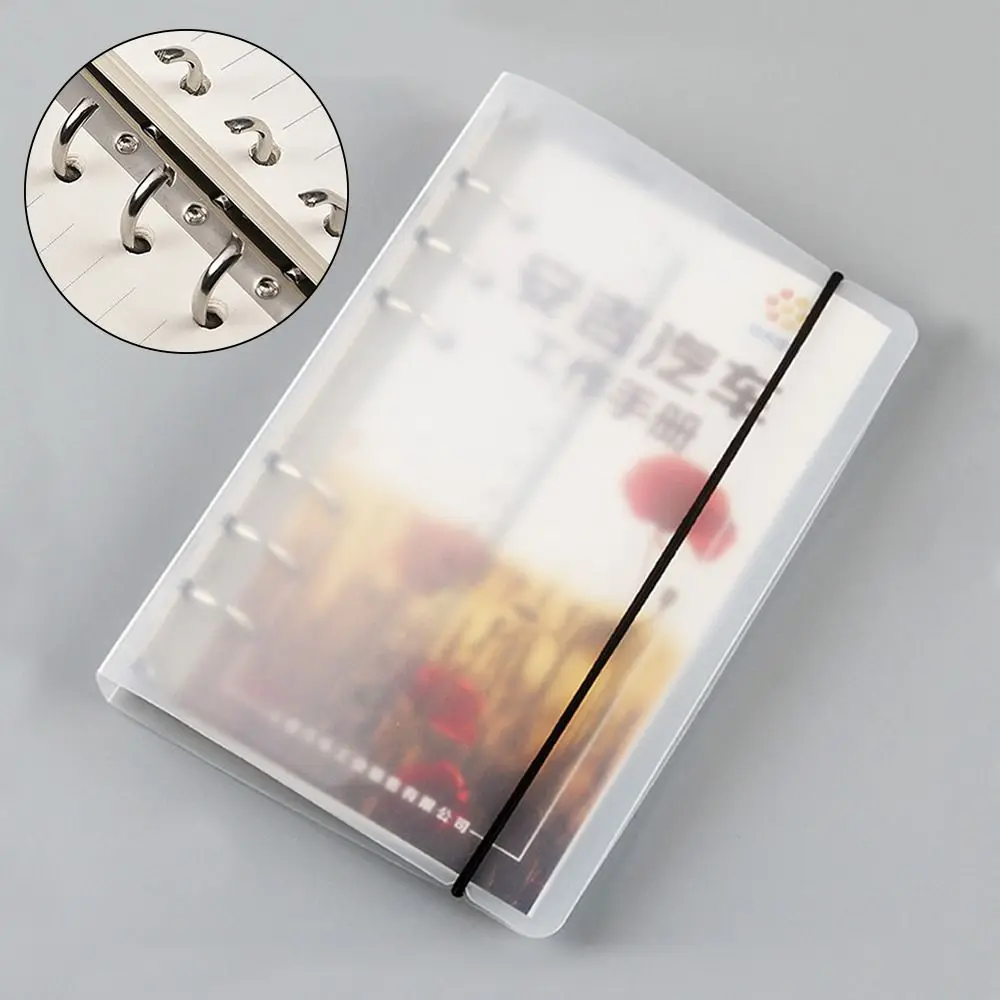 Gift A5/A6/A4/B5 Folder Soft Shell Non-punchable Transparent Ring Binder Cover Portable Large Capacity File Organizer