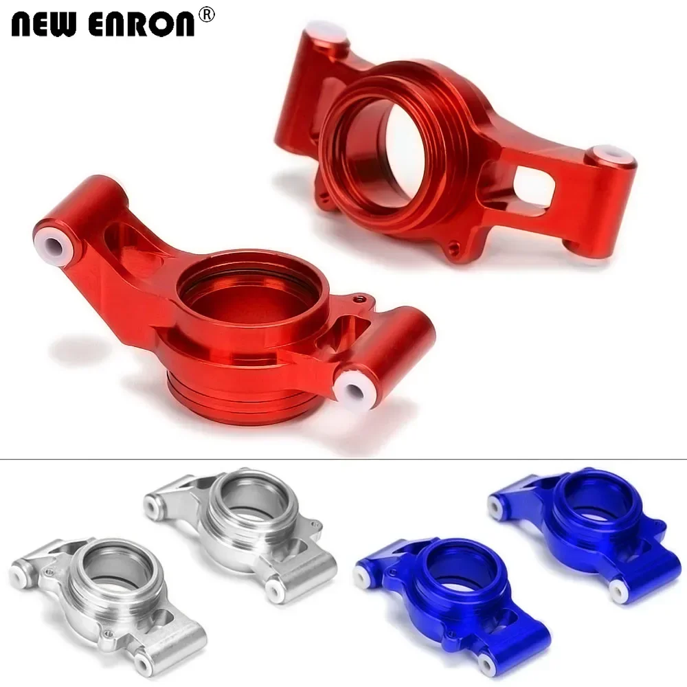 NEW ENRON #7752 Aluminum Alloy Rear Hub Carrier for RC Crawler Car Traxxas 1/5 XMaxx X-Maxx 6S 77076-4 8S 77086-4