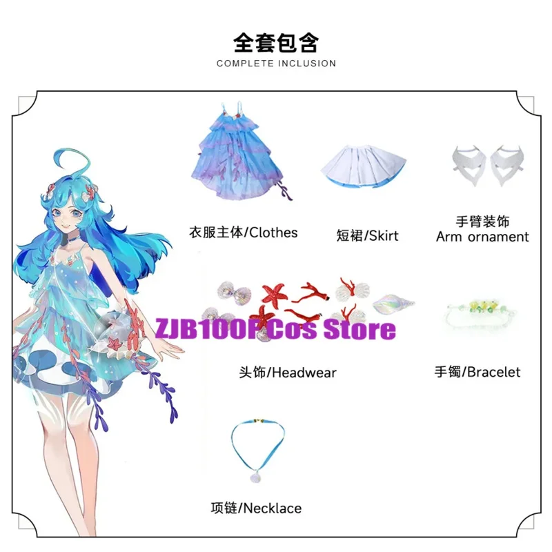 ss13Game Honor of Kings コスプレ アニメ ドリア コスチューム セクシー ドレス バッグ ウィッグ セット ハロウィン パーティー ロールプレイ衣装 女性用