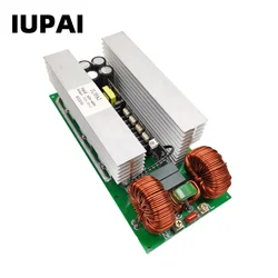 New Energy Vehicle Input DC 320V~450V to Output AC 110V AC 220V 50HZ/60HZ 8000 Power Supply Pure Ripple Inverter Rear Board