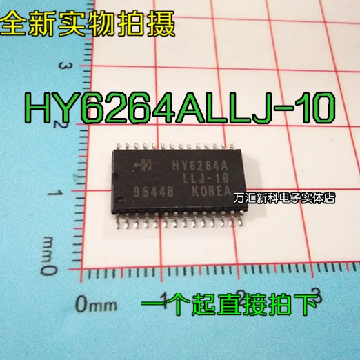 

10pcs orginal new HY6264ALLJ-10 HY6264ALJ-10 SOP-28