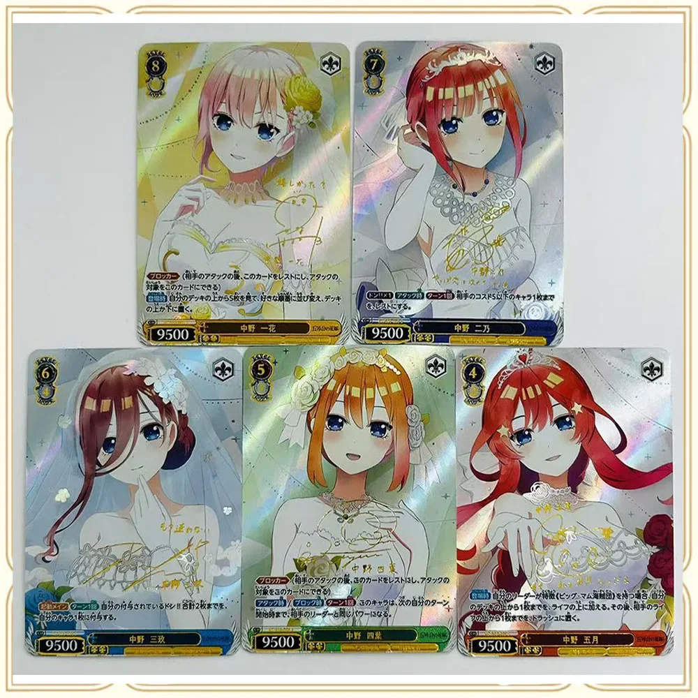 5 unid/set Anime diosa historia DIY ACG Nakano Yotsuba Itsuki Premium Flash tarjeta coleccionable juegos para niños juguetes regalos de navidad y cumpleaños